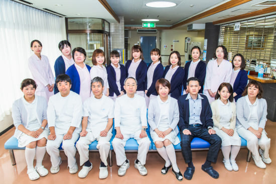 院内スタッフの集合写真