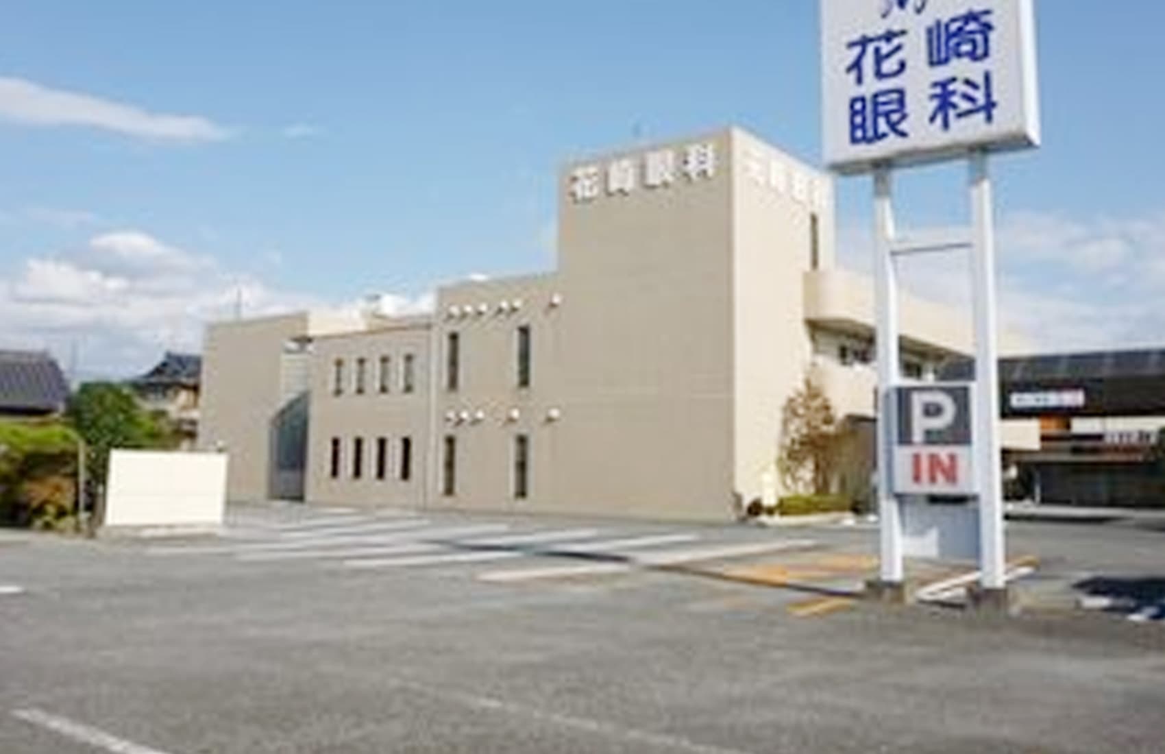 Point02 通院しやすい立地と充実した駐車場